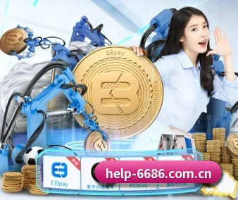 6686体育 APP